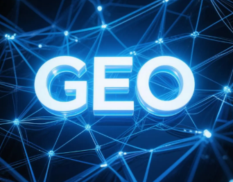 广州​GEO优化重塑智能搜索格局，开启数字化推广新方式